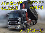 Super Great Container Carrier Truck