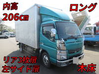 MITSUBISHI FUSO Canter Aluminum Van TKG-FEA50 2012 306,032km_1