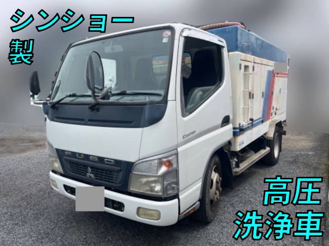 MITSUBISHI FUSO Canter High Pressure Washer Truck PDG-FE73D 2007 5,595.9h