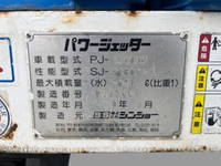 MITSUBISHI FUSO Canter High Pressure Washer Truck PDG-FE73D 2007 5,595.9h_18