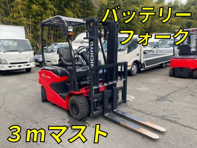 Others Others Forklift FB25PN-80-300SF 2021 2,964h