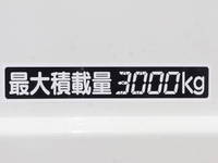 MITSUBISHI FUSO Canter Flat Body TPG-FEB50 2017 82,260km_15