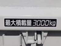MITSUBISHI FUSO Canter 3 Way Dump TPG-FBA50 2017 34,800km_18