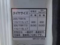 MITSUBISHI FUSO Canter 3 Way Dump TPG-FBA50 2017 34,800km_19
