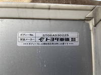 TOYOTA Toyoace Panel Van BDG-XZU404 2009 195,000km_32