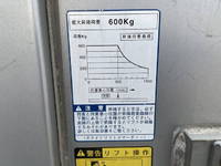 TOYOTA Toyoace Panel Van BDG-XZU404 2009 195,000km_35