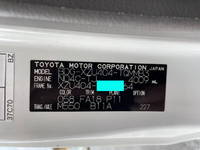 TOYOTA Toyoace Panel Van BDG-XZU404 2009 195,000km_37