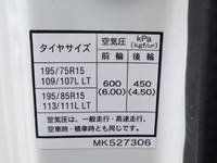 MITSUBISHI FUSO Canter Refrigerator & Freezer Truck TPG-FBA20 2018 125,270km_23