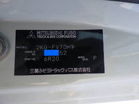 MITSUBISHI FUSO Super Great Container Carrier Truck 2KG-FV70HY 2024 550km_31