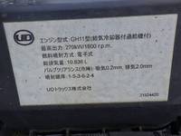 UD TRUCKS Quon Dump QKG-CW5XL 2014 508,188km_23