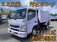 MITSUBISHI FUSO Canter Garbage Truck TKG-FEB90 2012 168,369km_1