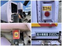 MITSUBISHI FUSO Canter Garbage Truck TKG-FEB90 2012 168,369km_20
