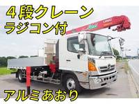 HINO Ranger Truck (With 4 Steps Of Cranes) TKG-FD7JLAA 2016 83,000km_1