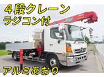 Ranger Truck (With 4 Steps Of Cranes)