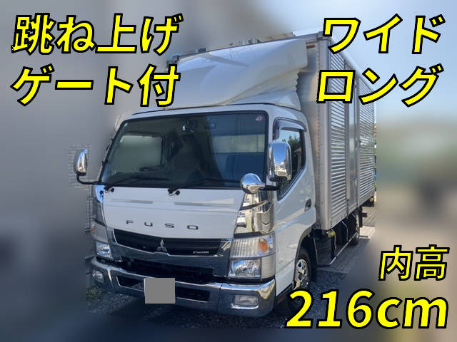 MITSUBISHI FUSO Canter Aluminum Van TPG-FEB50 2018 293,501km