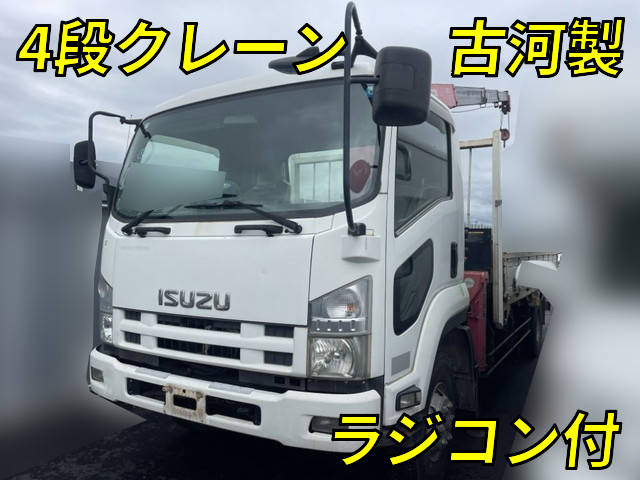 ISUZU Forward Truck (With 4 Steps Of Cranes) PKG-FRR90S1 2007 -