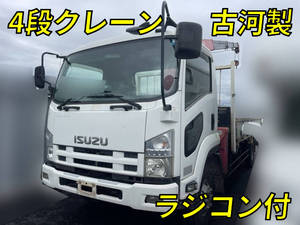 ISUZU Forward Truck (With 4 Steps Of Cranes) PKG-FRR90S1 2007 159,210km_1