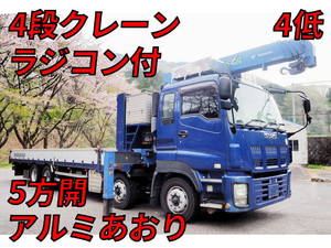 Giga Truck (With 4 Steps Of Cranes)_1