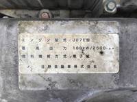 HINO Ranger Dump LKG-FE7JEAA 2012 255,130km_27