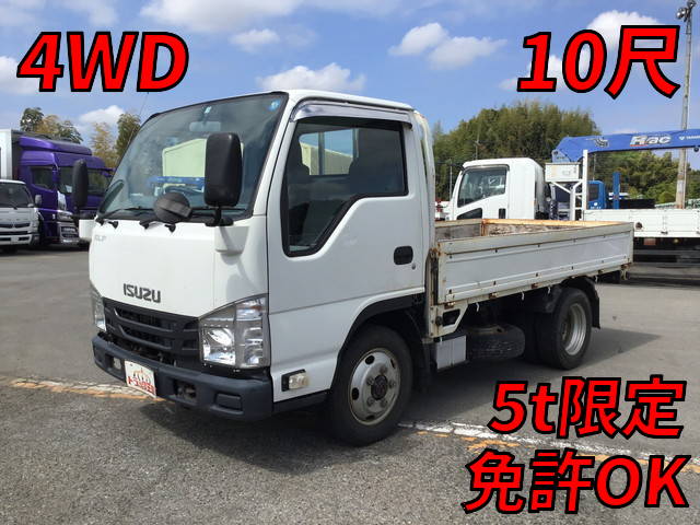 ISUZU Elf Flat Body TPG-NJS85A 2016 147,756km