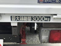 MITSUBISHI FUSO Canter Double Cab PA-FE82DG 2006 70,550km_35