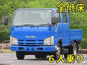 Elf Double Cab_1