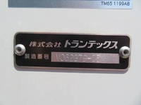 HINO Ranger Refrigerator & Freezer Truck 2KG-FD2ABA 2021 190,000km_31