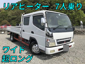 Canter Double Cab_1