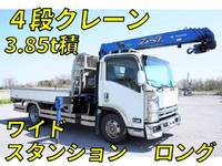 ISUZU Elf Truck (With 4 Steps Of Cranes) PKG-NPR75N 2010 549,000km_1