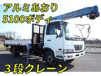 NISSAN Condor Truck (With 3 Steps Of Cranes) PB-MK35A 2006 81,000km_1