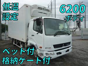 Fighter Refrigerator & Freezer Truck_1