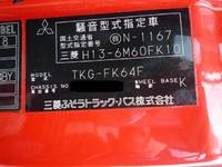 MITSUBISHI FUSO Fighter Refrigerator & Freezer Truck TKG-FK64F 2013 368,200km_21