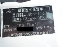 MITSUBISHI FUSO Fighter Refrigerator & Freezer Truck TKG-FK64F 2013 368,200km_37