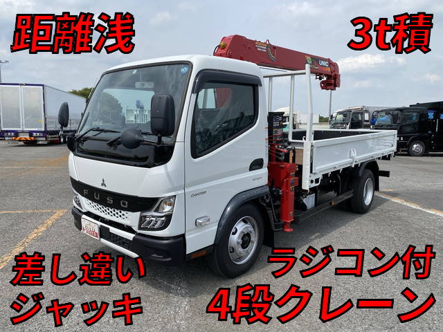 MITSUBISHI FUSO Canter Truck (With 4 Steps Of Cranes) 2RG-FEA80 2023 236km