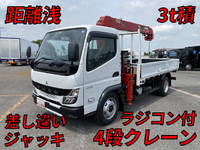 MITSUBISHI FUSO Canter Truck (With 4 Steps Of Cranes) 2RG-FEA80 2023 236km_1
