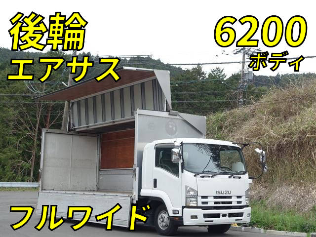 ISUZU Forward Aluminum Wing PKG-FRR90T2 2010 444,000km