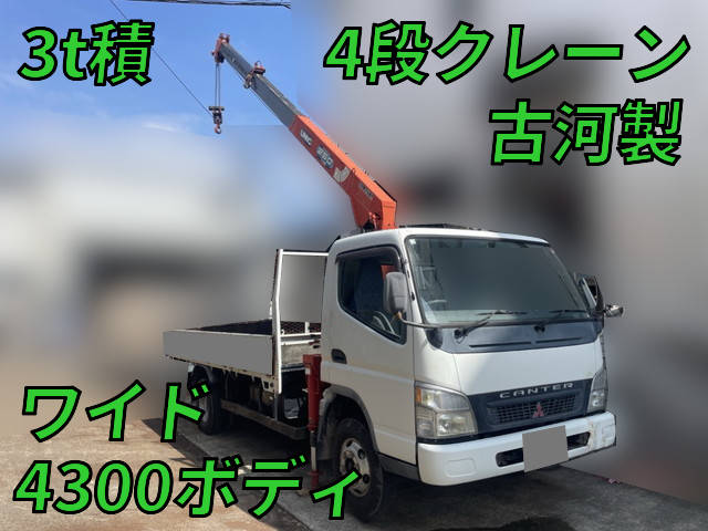 MITSUBISHI FUSO Canter Truck (With 4 Steps Of Cranes) KK-FE83EGN 2004 48,592km