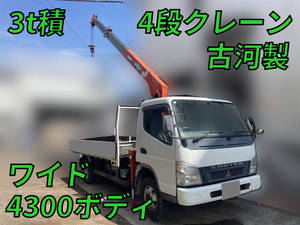MITSUBISHI FUSO Canter Truck (With 4 Steps Of Cranes) KK-FE83EGN 2004 48,592km_1