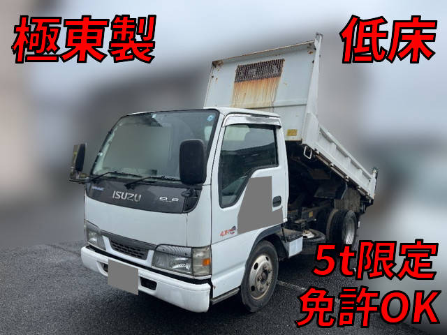 ISUZU Elf Dump KR-NKR81ED 2003 196,696km