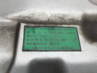 MITSUBISHI FUSO Canter Flat Body PDG-FE83DY 2008 170,137km_25