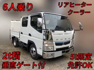 MITSUBISHI FUSO Canter Double Cab 2RG-FBA20 2020 -_1
