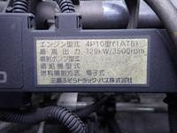 MITSUBISHI FUSO Canter Dump TKG-FEBM0 2015 67,000km_25