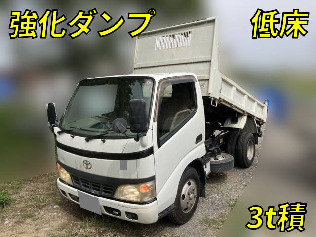 TOYOTA Dyna Dump PB-XZU311D 2006 196,080km