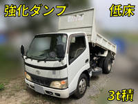 TOYOTA Dyna Dump PB-XZU311D 2006 -_1