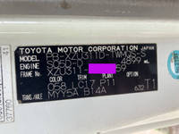 TOYOTA Dyna Dump PB-XZU311D 2006 -_29