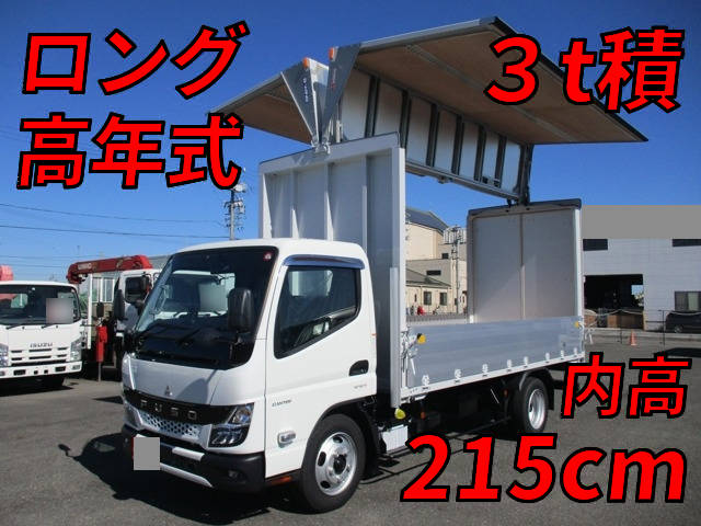 MITSUBISHI FUSO Canter Aluminum Wing 2RG-FEAV0 2023 456km