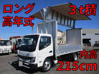 MITSUBISHI FUSO Canter Aluminum Wing 2RG-FEAV0 2023 456km_1