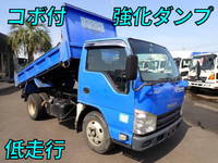 ISUZU Elf Dump SKG-NJR85AD 2012 54,000km_1