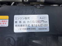ISUZU Elf Aluminum Van 2RG-NMR88AN 2019 77,558km_14
