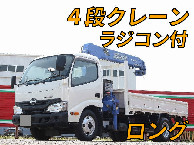 HINO Dutro Truck (With 4 Steps Of Cranes) TPG-XZU650M 2018 12,276km